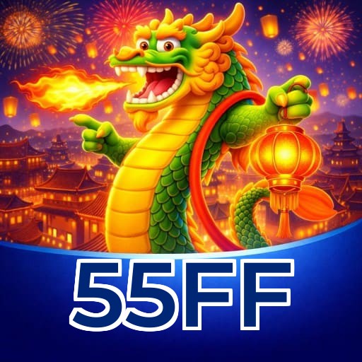 55FF Logo